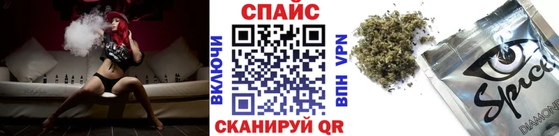 наркошоп  Злынка  БУТИРАТ бутандиол 