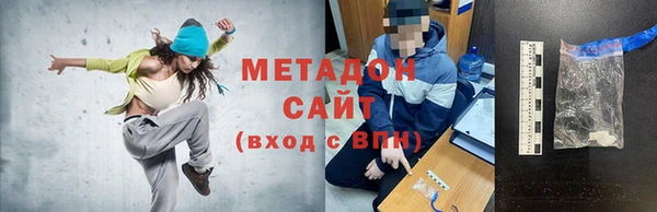не бодяженный Алексин