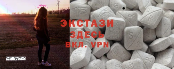прущий лед Абдулино