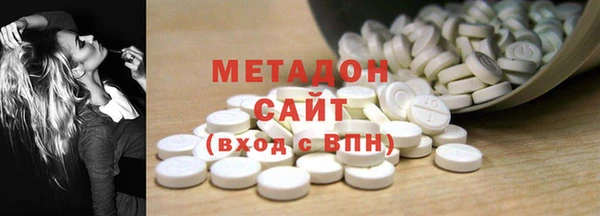 прущий лед Абдулино