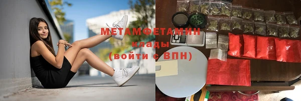 2c-b Алексеевка