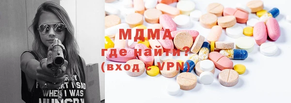 марихуана Алзамай