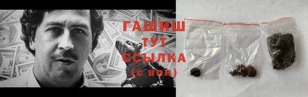 дмт Абаза