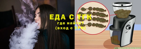 MDMA Premium VHQ Абинск