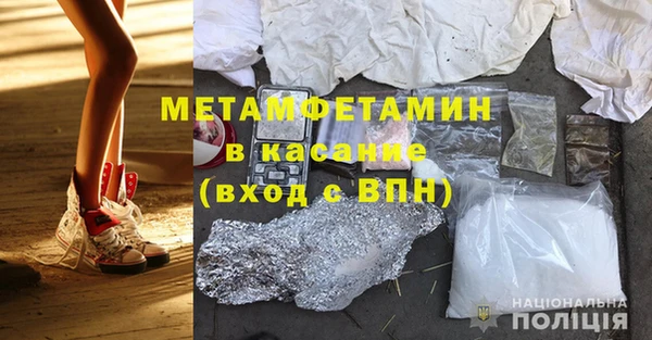 дмт Абаза