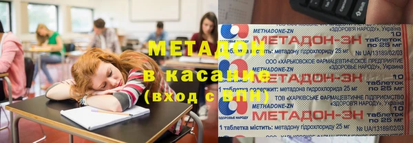 дмт Абаза
