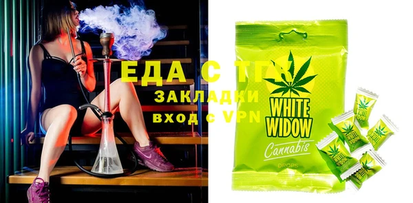 дмт Абаза