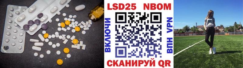 MEGA ТОР  Злынка  LSD-25 экстази кислота 