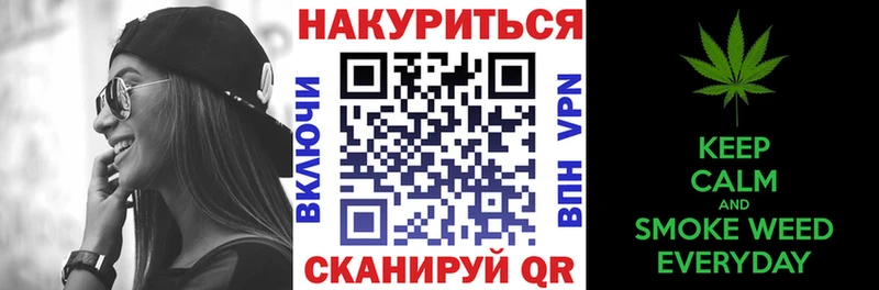 Бошки Шишки THC 21%  Злынка 